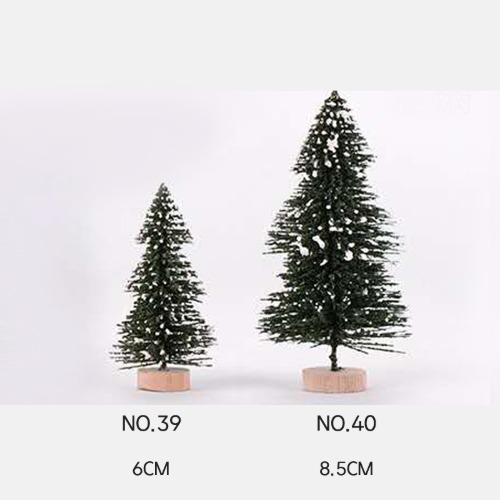장식나무 미니트리 39~40 엣지진초록트리 크리스마스나무
