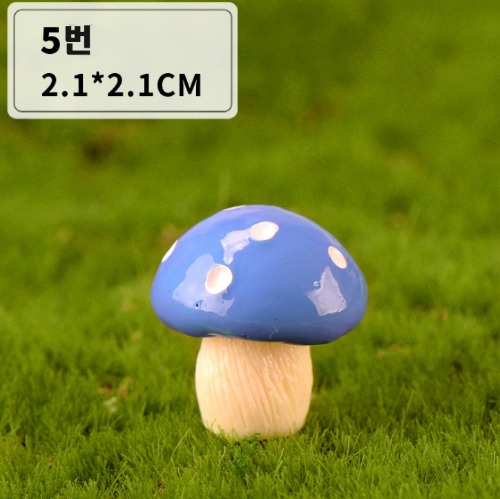 357 [미니어처O] 버섯05