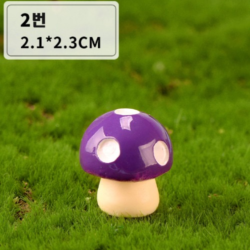 356 [미니어처O] 버섯02
