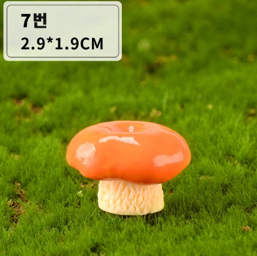 359 [미니어처O] 버섯07
