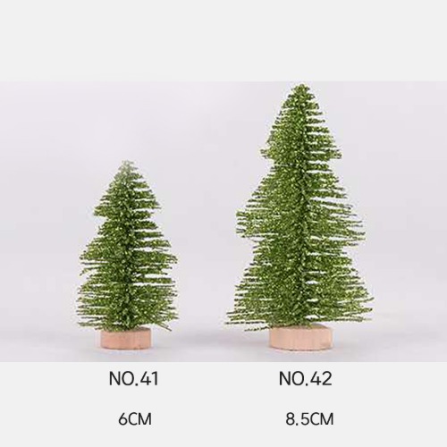 장식나무 미니트리 41~42 엣지연두트리 크리스마스나무